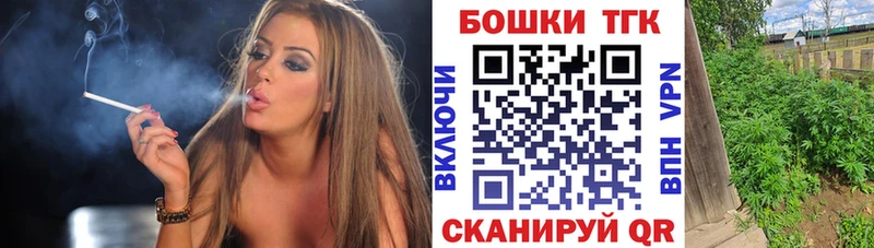 Купить наркотик Серов Кокаин СК Канабис