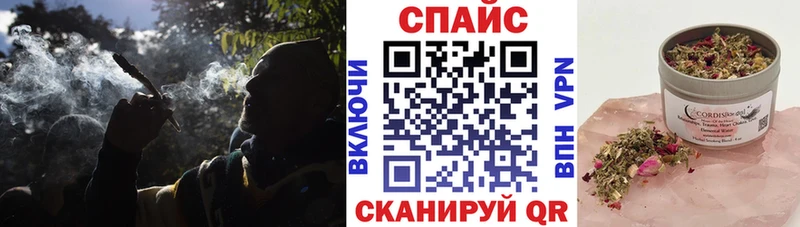 где продают наркотики  Серов  Бутират бутик 