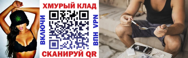 OMG как войти  Серов  Героин белый  сколько стоит 