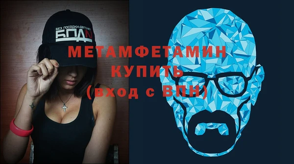 ГАЛЛЮЦИНОГЕННЫЕ ГРИБЫ Надым