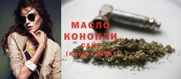 герыч Навашино
