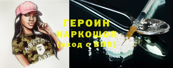 гашиш Наволоки