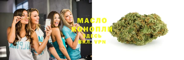 ГАЛЛЮЦИНОГЕННЫЕ ГРИБЫ Надым