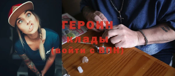 гашиш Наволоки