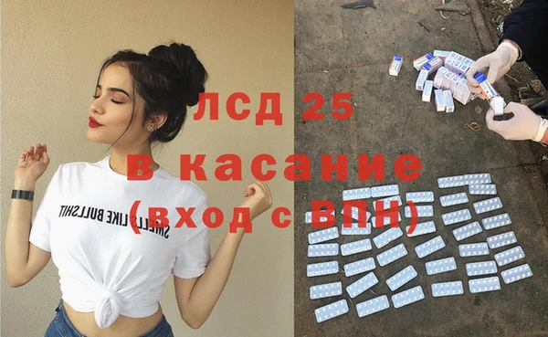 гашиш Наволоки
