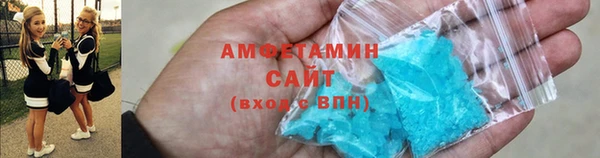 герыч Навашино