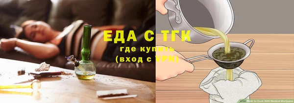 гашиш Наволоки