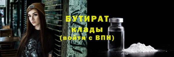 гашиш Наволоки