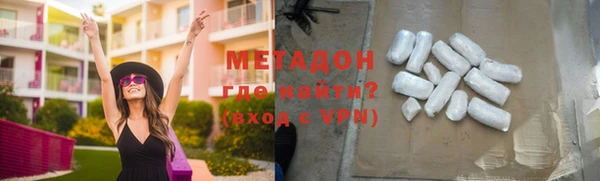 гашиш Наволоки