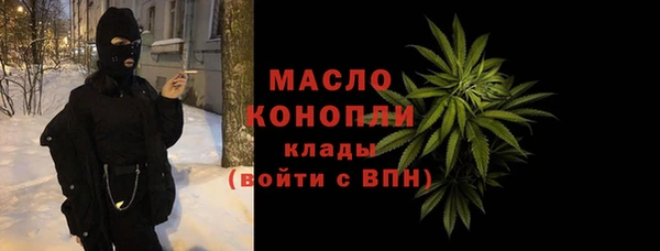 ГАЛЛЮЦИНОГЕННЫЕ ГРИБЫ Надым