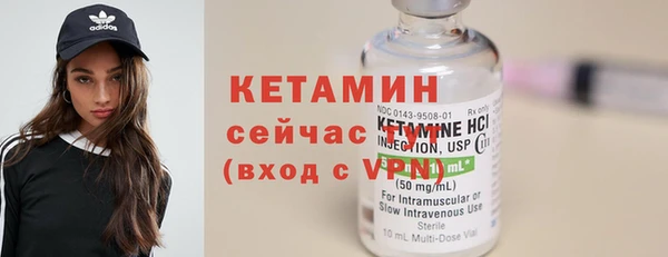 ГАЛЛЮЦИНОГЕННЫЕ ГРИБЫ Надым