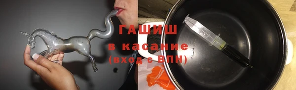 гашиш Наволоки