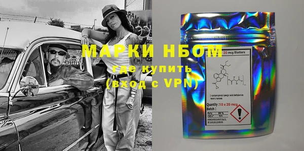 гашиш Наволоки