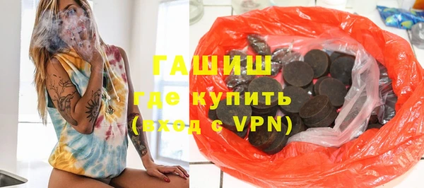гашиш Наволоки