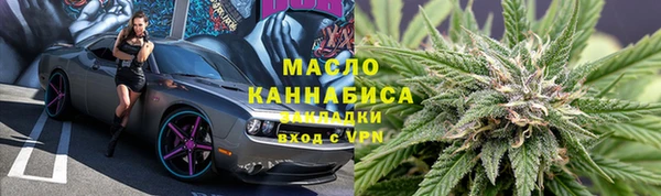 гашиш Наволоки