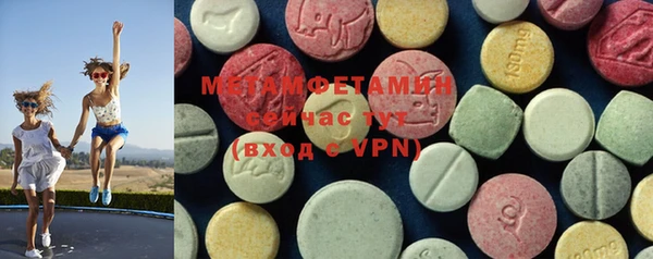гашиш Наволоки