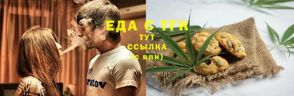 гашиш Наволоки