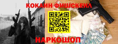 прущий лед Татарск