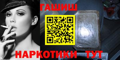 экстази Тара